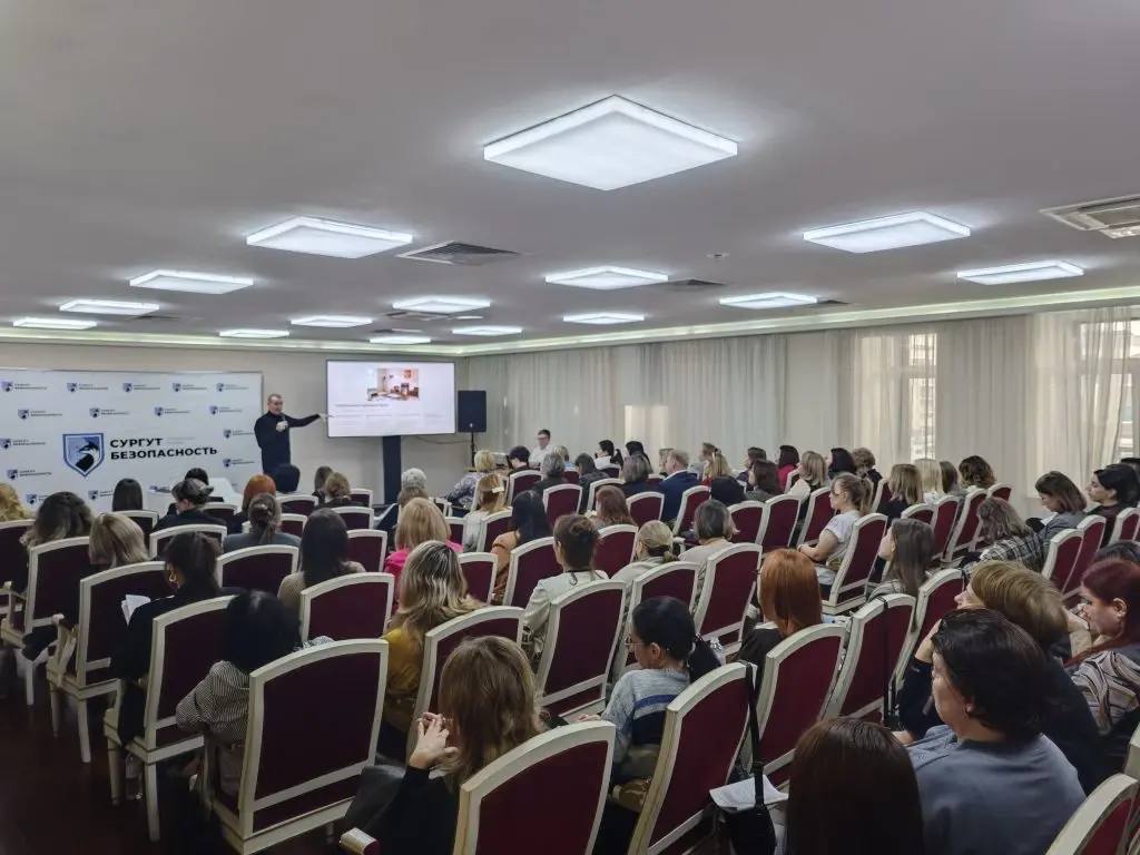 Продолжается IV Городской форум «Сургут.Безопасность» Продолжается IV Городской форум «Сургут.Безопасность»