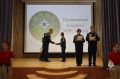 В Нефтеюганске состоялась церемония посвящения во второй кадетский класс МЧС России