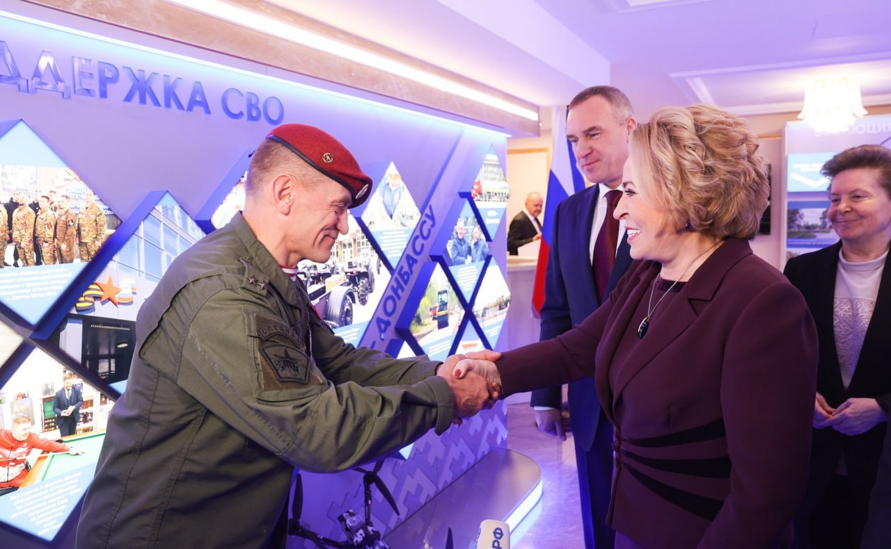 Губернатор Югры представил выставку на днях Югры в Совете Федерации Губернатор Югры представил выставку на днях Югры в Совете Федерации