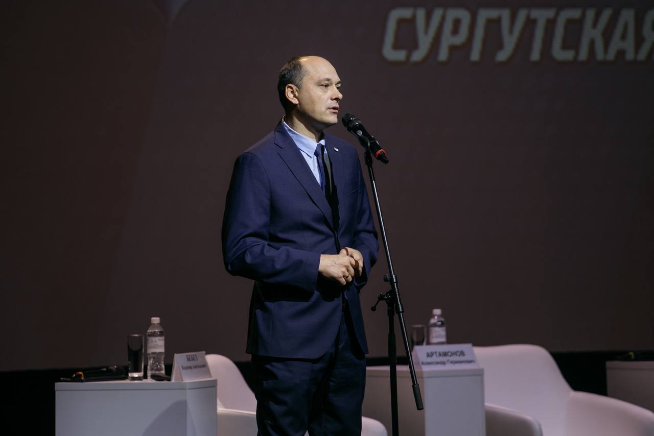 Продолжается IV Городской форум «Сургут.Безопасность» Продолжается IV Городской форум «Сургут.Безопасность»