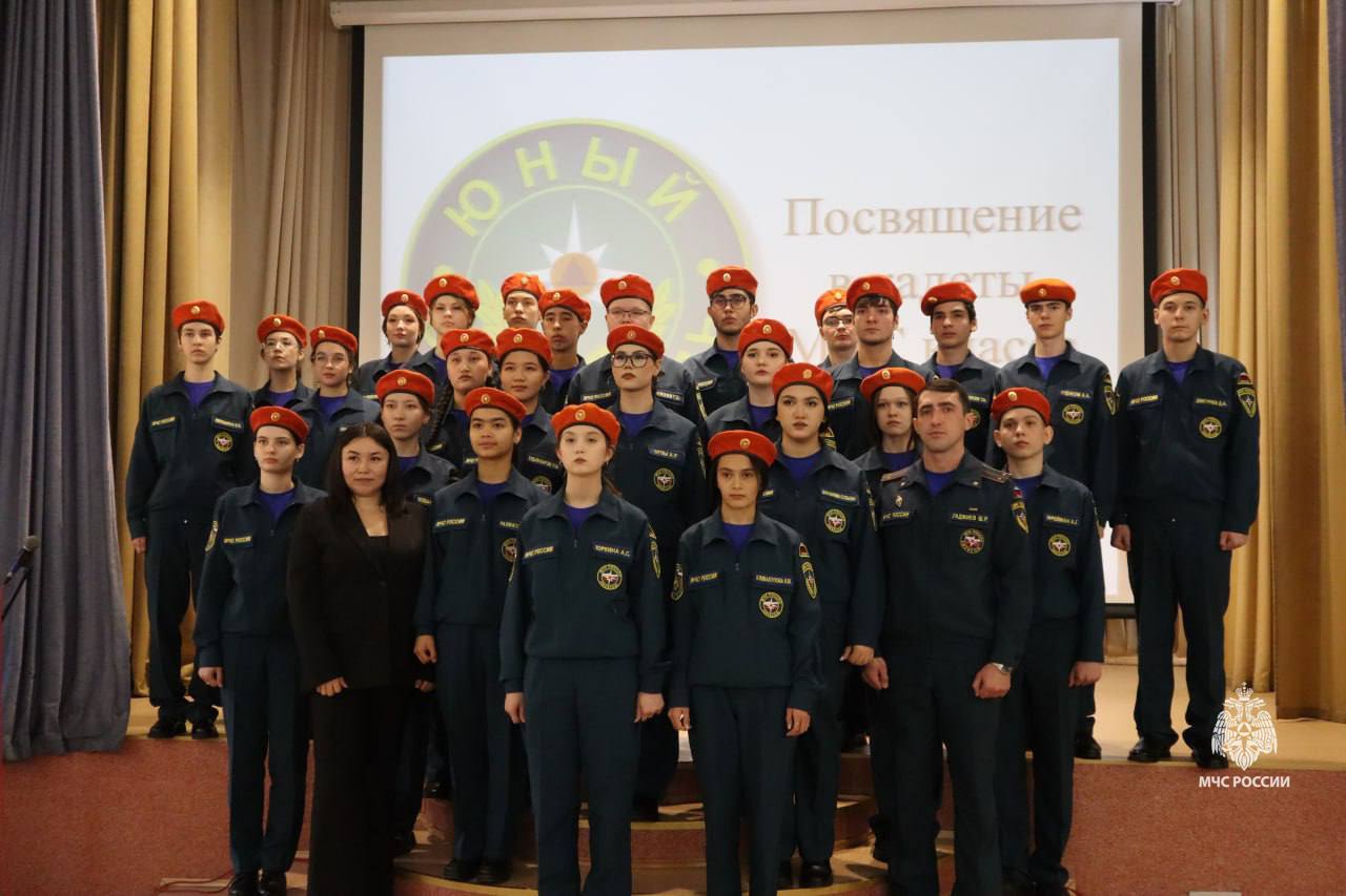 В Нефтеюганске состоялась церемония посвящения во второй кадетский класс МЧС России В Нефтеюганске состоялась церемония посвящения во второй кадетский класс МЧС России