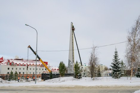 Участвуй в онлайн-викторине «Историческое наследие Югры» Участвуй в онлайн-викторине «Историческое наследие Югры»