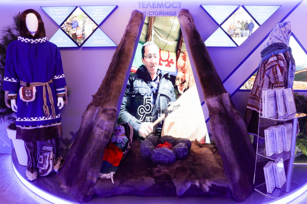 Губернатор Югры представил выставку на днях Югры в Совете Федерации Губернатор Югры представил выставку на днях Югры в Совете Федерации