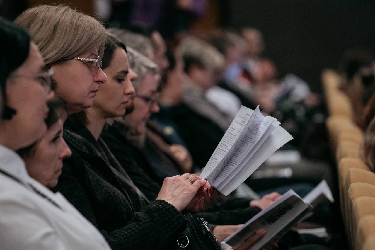 Продолжается IV Городской форум «Сургут.Безопасность» Продолжается IV Городской форум «Сургут.Безопасность»