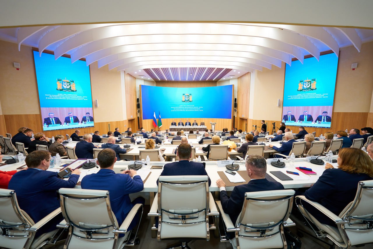 Югра переходит на одноуровневую систему местного самоуправления Югра переходит на одноуровневую систему местного самоуправления