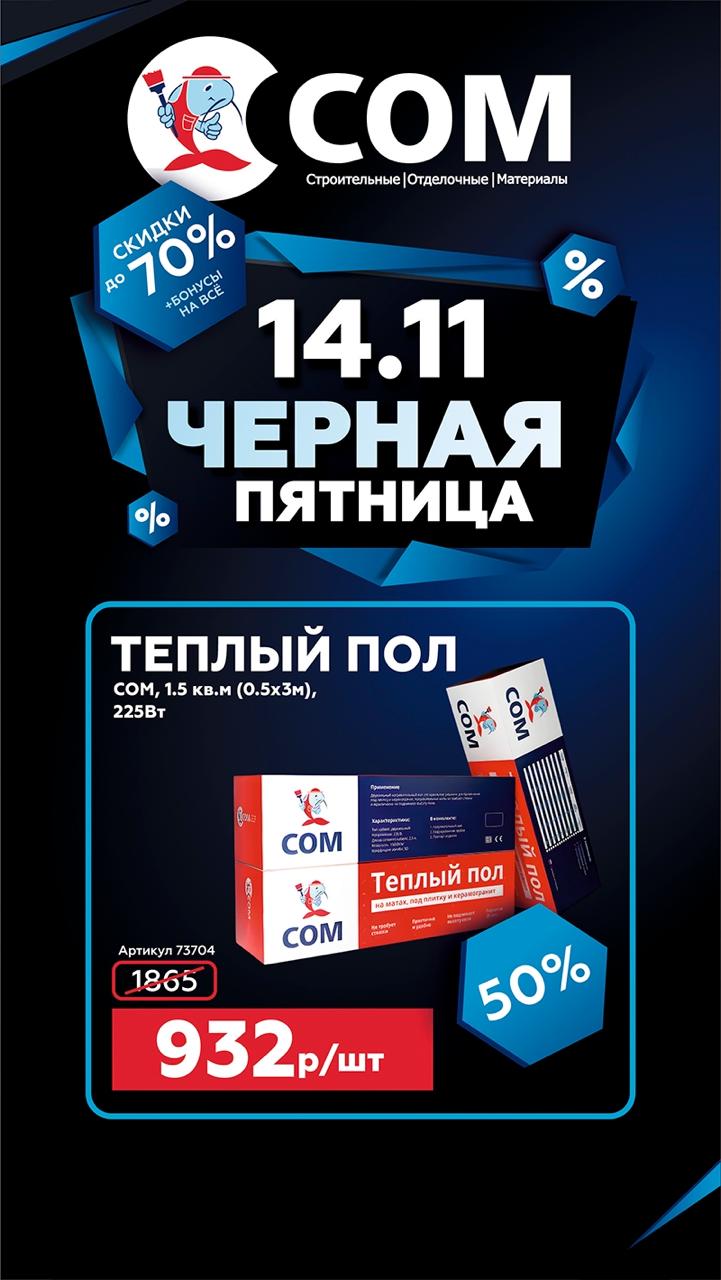 ВНИМАНИЕ: ЦЕНЫ В ПАНИКЕ!. ЭТО НЕ СПАМ ВНИМАНИЕ: ЦЕНЫ В ПАНИКЕ!. ЭТО НЕ СПАМ