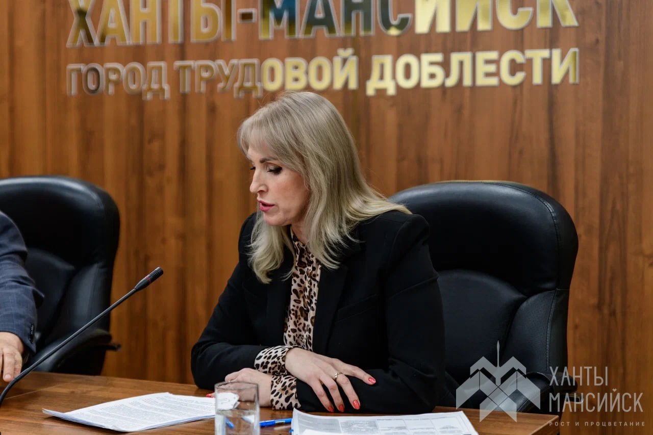 В Ханты-Мансийске обсудили изменения в Уставе города В Ханты-Мансийске обсудили изменения в Уставе города