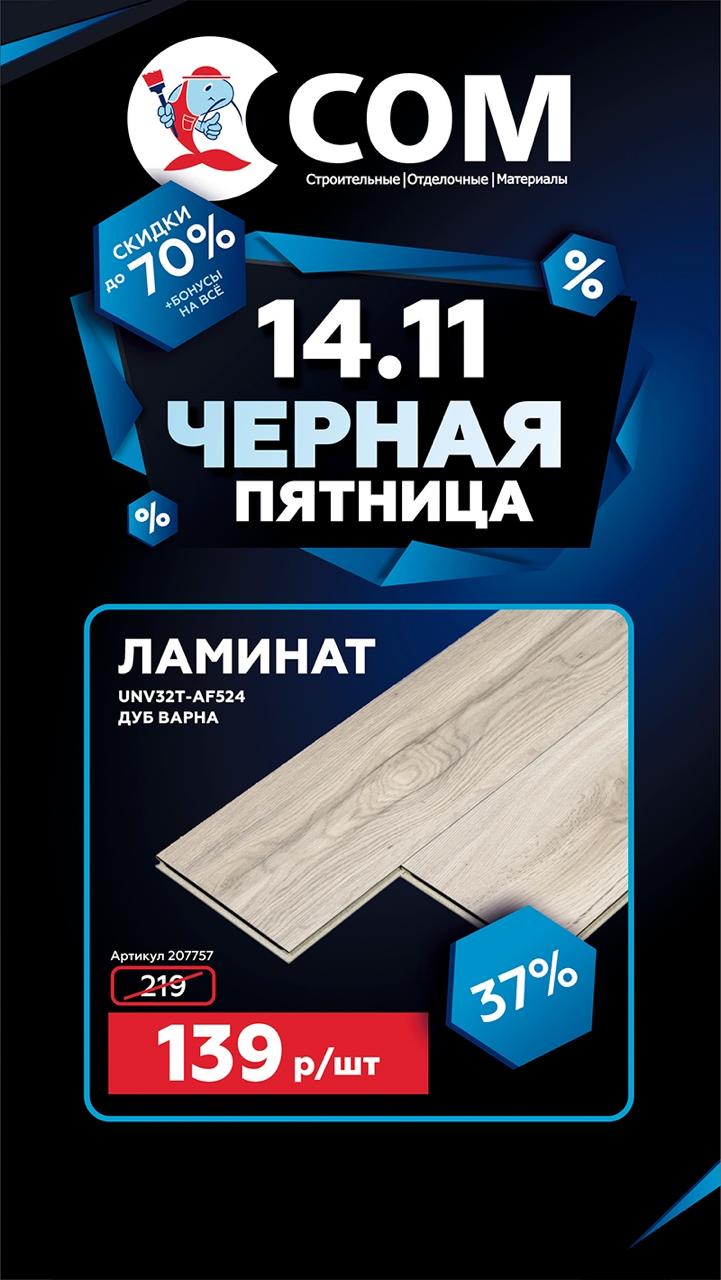 ВНИМАНИЕ: ЦЕНЫ В ПАНИКЕ!. ЭТО НЕ СПАМ ВНИМАНИЕ: ЦЕНЫ В ПАНИКЕ!. ЭТО НЕ СПАМ