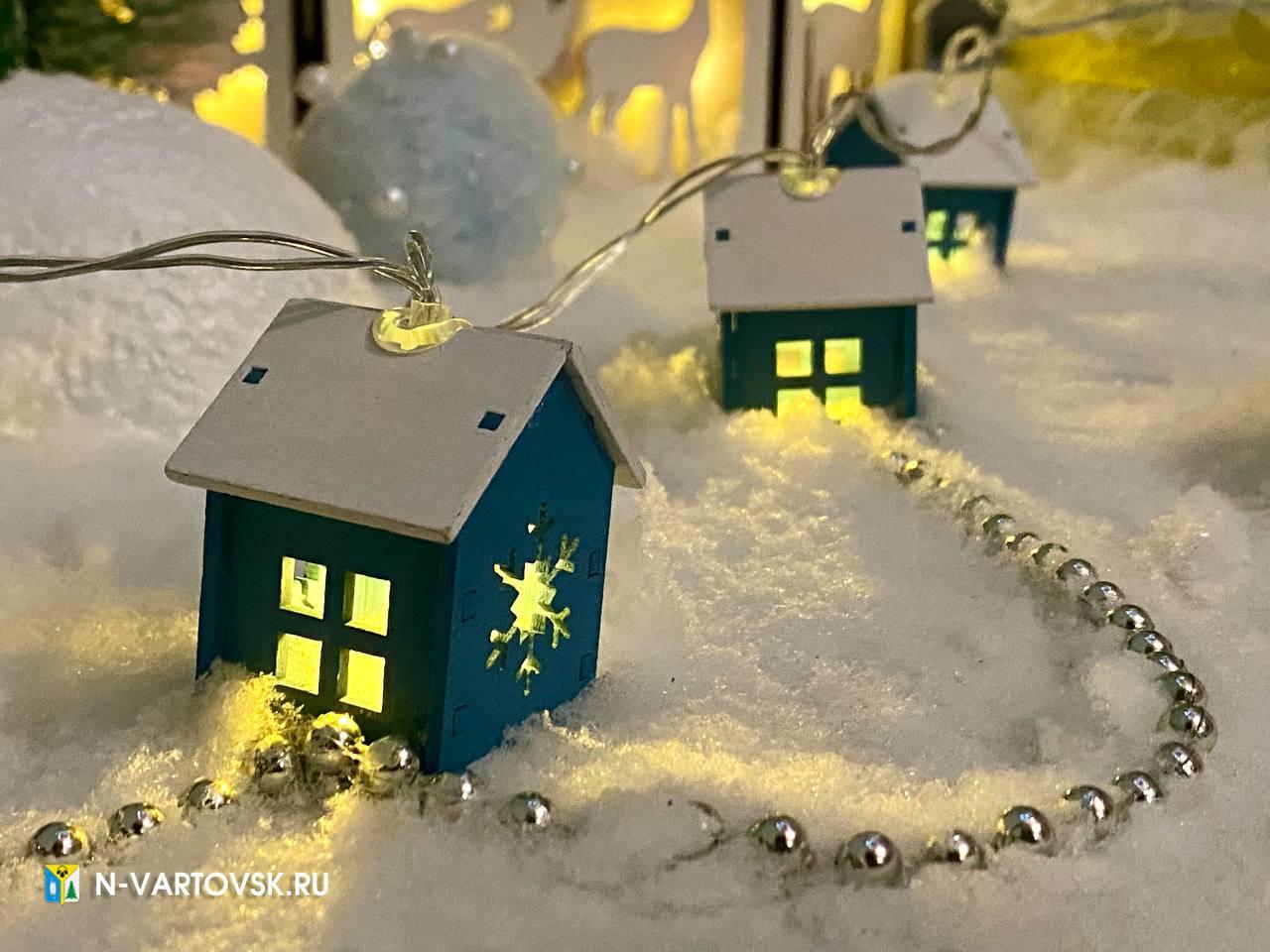 Праздничное преображение города: присоединяйтесь к конкурсу «Новогодний Нижневартовск» Праздничное преображение города: присоединяйтесь к конкурсу «Новогодний Нижневартовск»