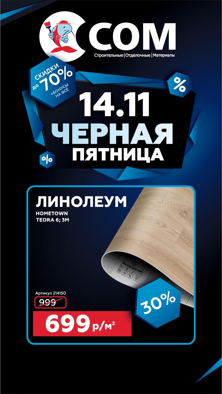ВНИМАНИЕ: ЦЕНЫ В ПАНИКЕ!. ЭТО НЕ СПАМ ВНИМАНИЕ: ЦЕНЫ В ПАНИКЕ!. ЭТО НЕ СПАМ