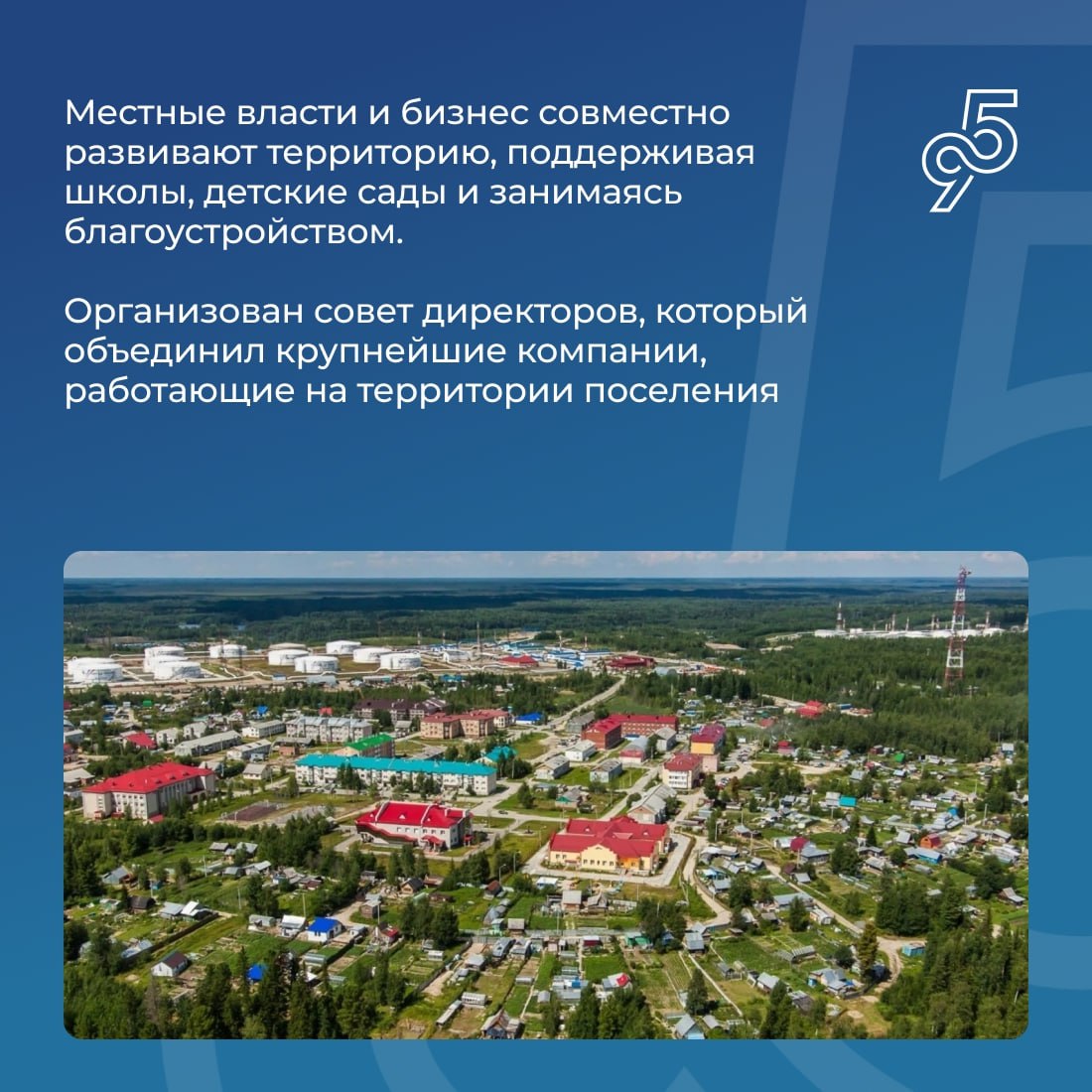 Продолжается прием заявок на Всероссийскую премию «Служение» Продолжается прием заявок на Всероссийскую премию «Служение»