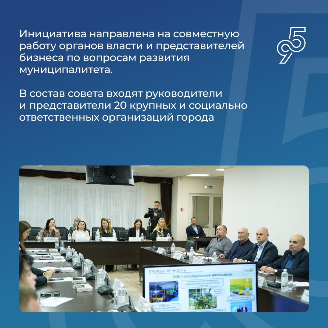 Продолжается прием заявок на Всероссийскую премию «Служение» Продолжается прием заявок на Всероссийскую премию «Служение»