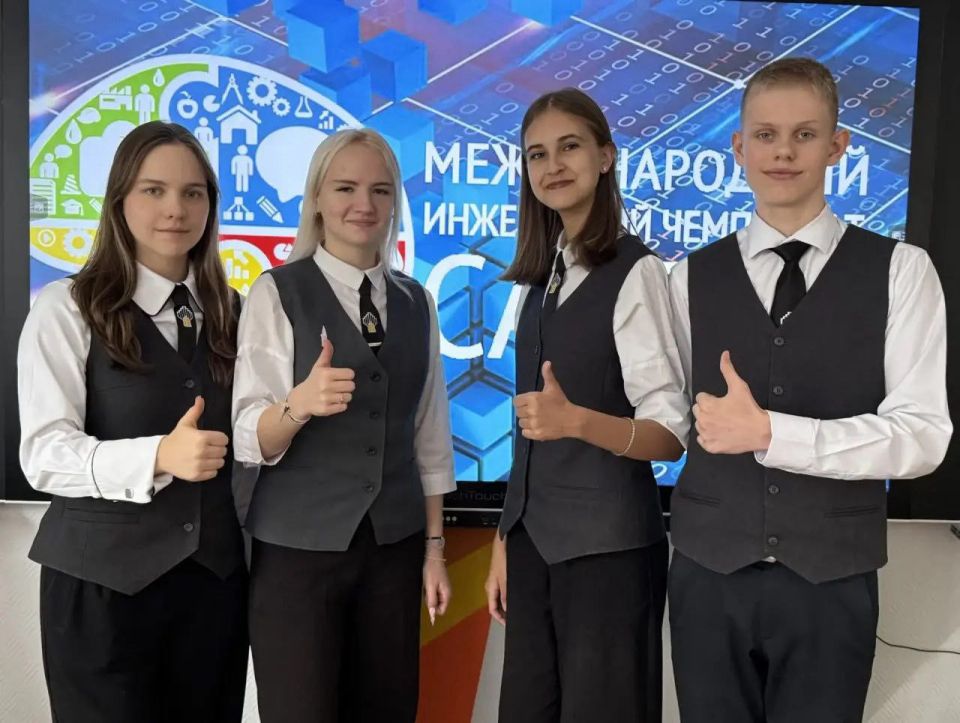 Дмитрий Кощенко: Команда школьников средней школы №42 – в финале Международного инженерного чемпионата «CASE-IN»!