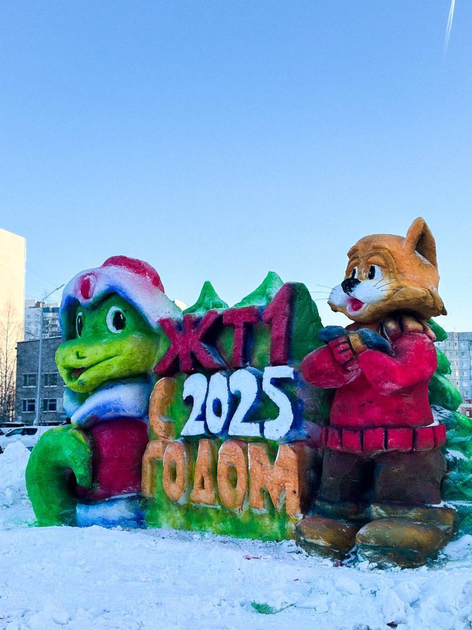 Праздничное преображение города: присоединяйтесь к конкурсу «Новогодний Нижневартовск» Праздничное преображение города: присоединяйтесь к конкурсу «Новогодний Нижневартовск»