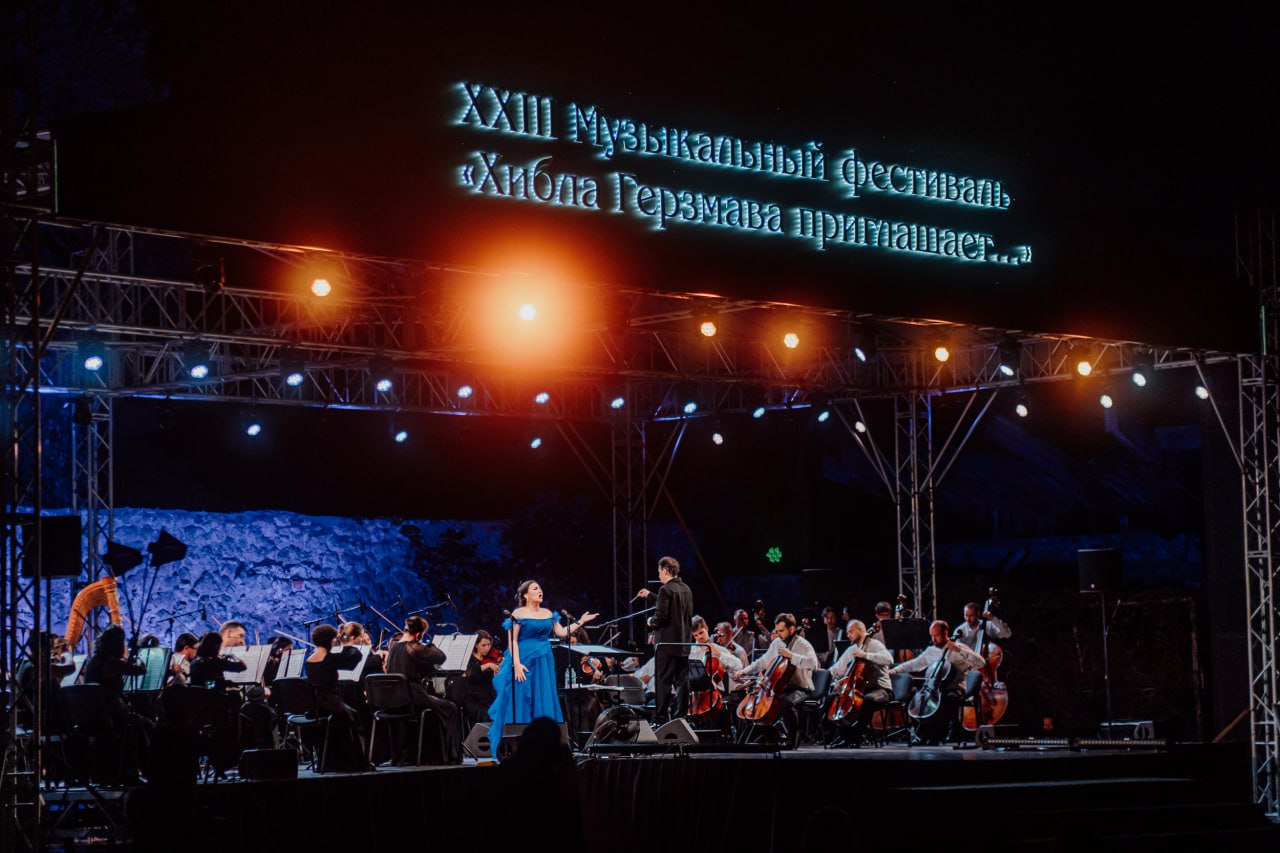 Лауреаты Международного конкурса вокалистов и концертмейстеров Хиблы Герзмава выступят в Сургуте Лауреаты Международного конкурса вокалистов и концертмейстеров Хиблы Герзмава выступят в Сургуте
