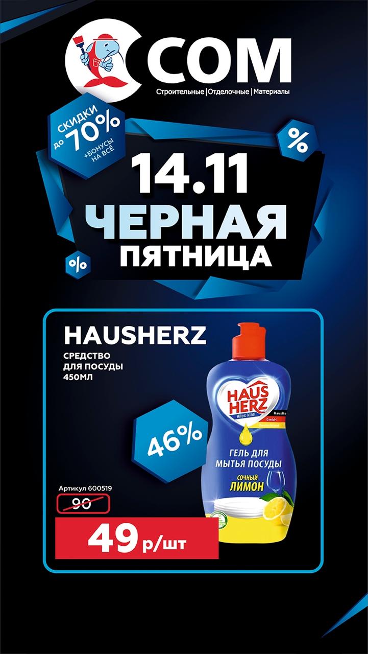 ВНИМАНИЕ: ЦЕНЫ В ПАНИКЕ!. ЭТО НЕ СПАМ ВНИМАНИЕ: ЦЕНЫ В ПАНИКЕ!. ЭТО НЕ СПАМ