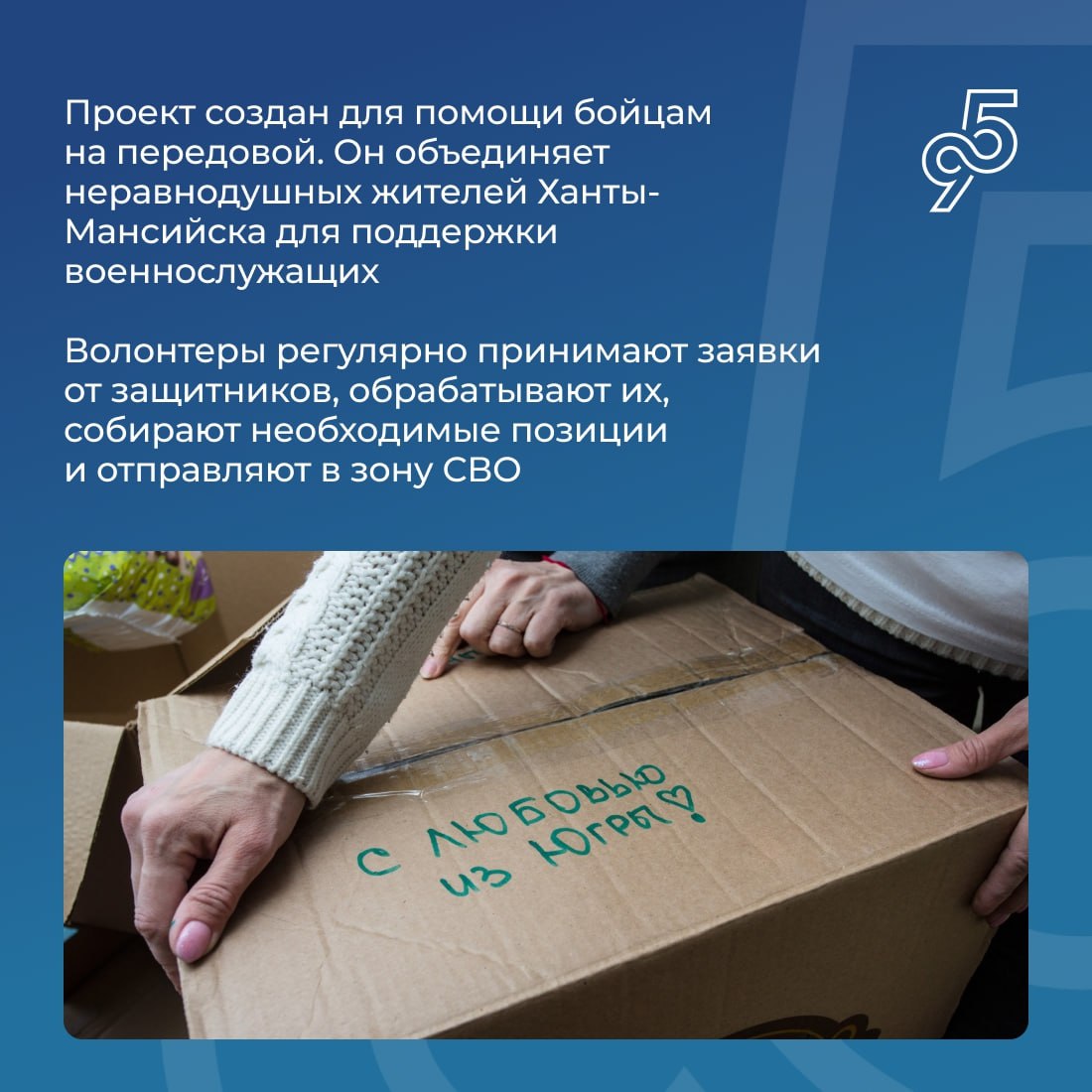 Продолжается прием заявок на Всероссийскую премию «Служение» Продолжается прием заявок на Всероссийскую премию «Служение»