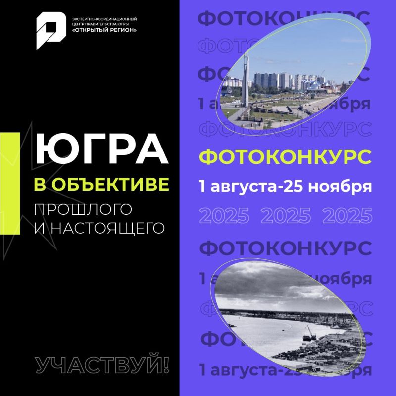 Старые фото напомнят о прошлом, новые – о настоящем, хорошем