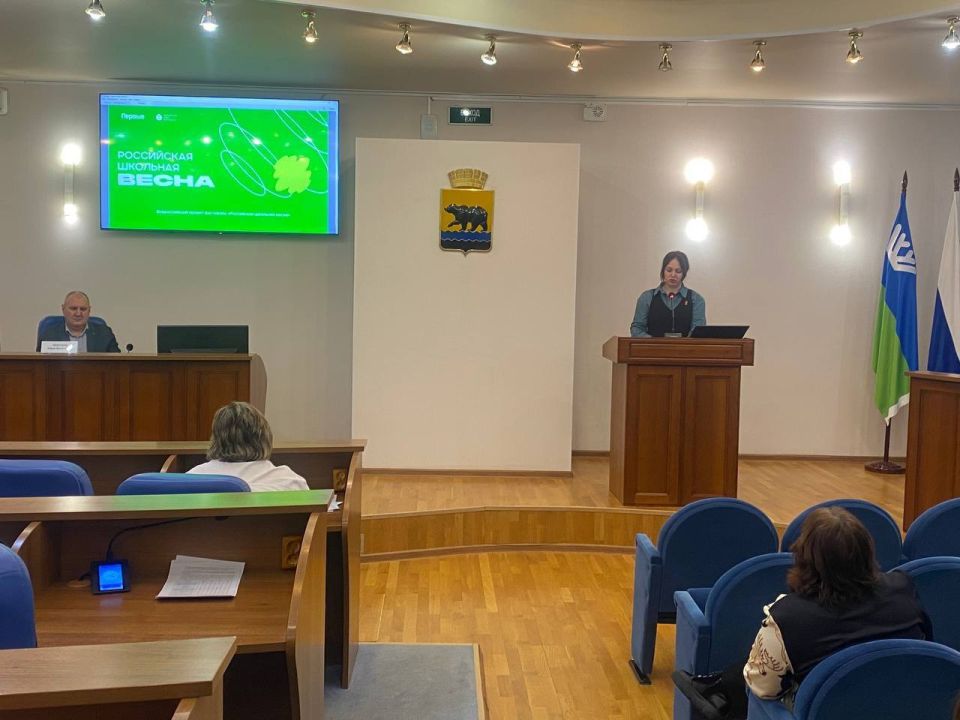 Юрий Чекунов принял участие в заседании координационного Совета по взаимодействию с Общероссийским движением детей и молодежи «Движение первых»