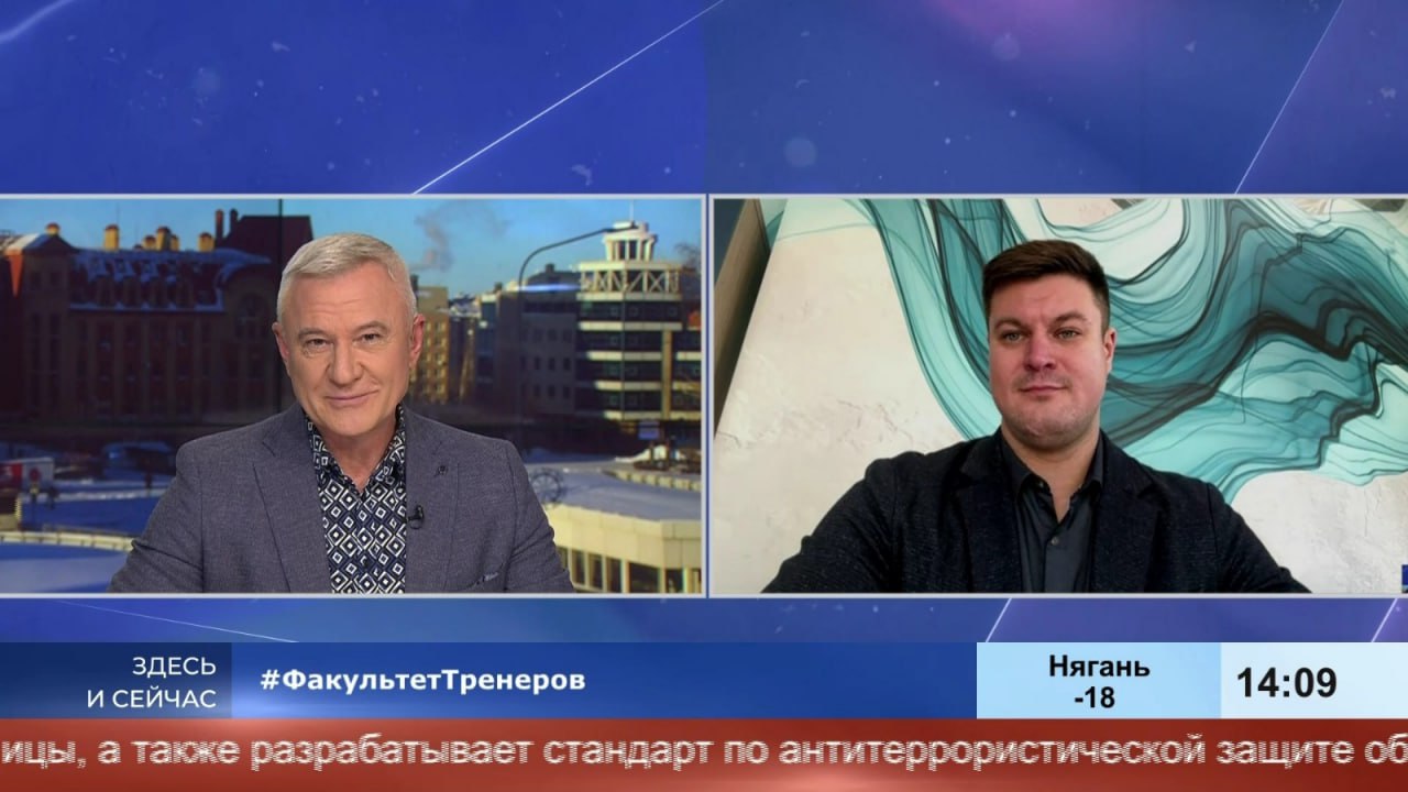 Подготовил специалиста? Проследи за его дальнейшими успехами