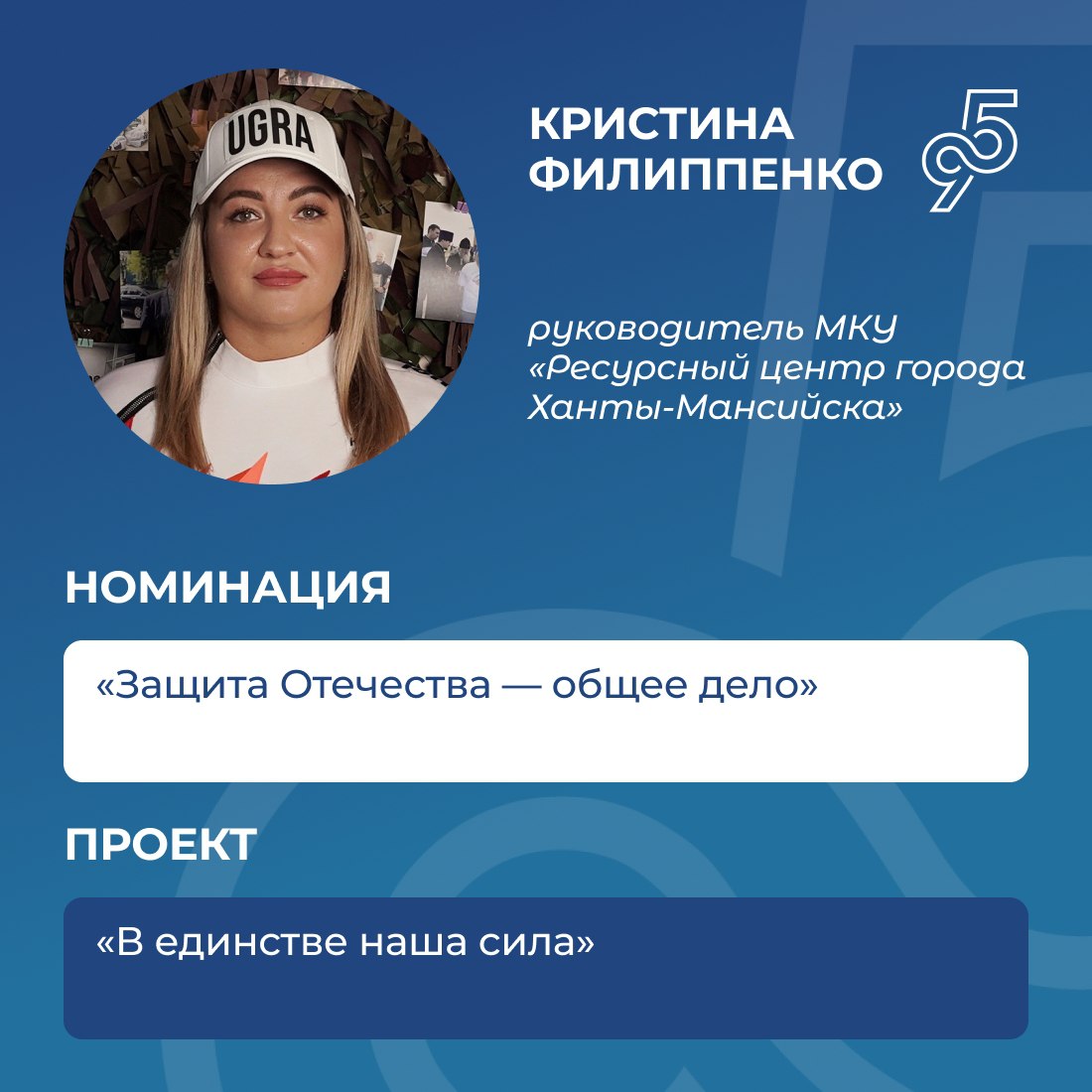 Продолжается прием заявок на Всероссийскую премию «Служение» Продолжается прием заявок на Всероссийскую премию «Служение»