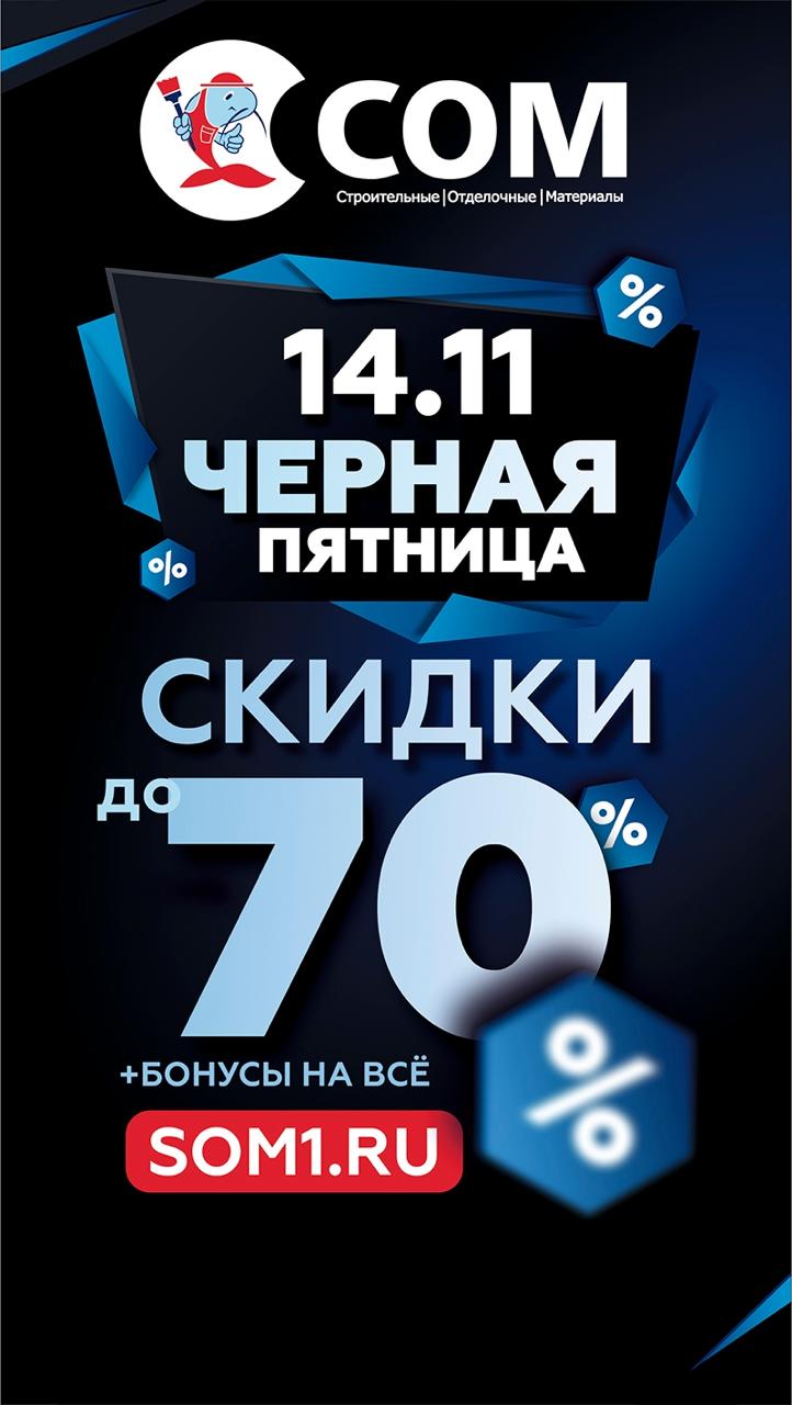 ВНИМАНИЕ: ЦЕНЫ В ПАНИКЕ!. ЭТО НЕ СПАМ