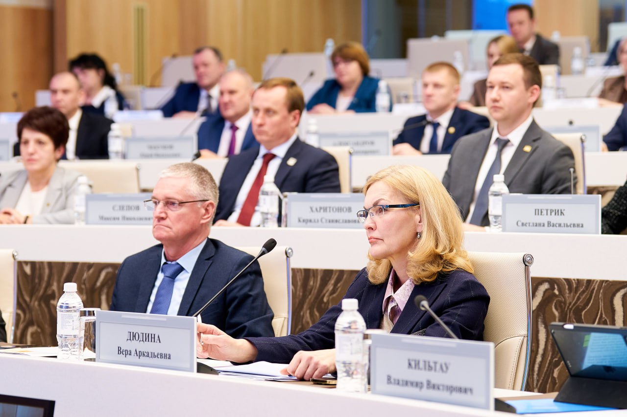 Югра переходит на одноуровневую систему местного самоуправления Югра переходит на одноуровневую систему местного самоуправления