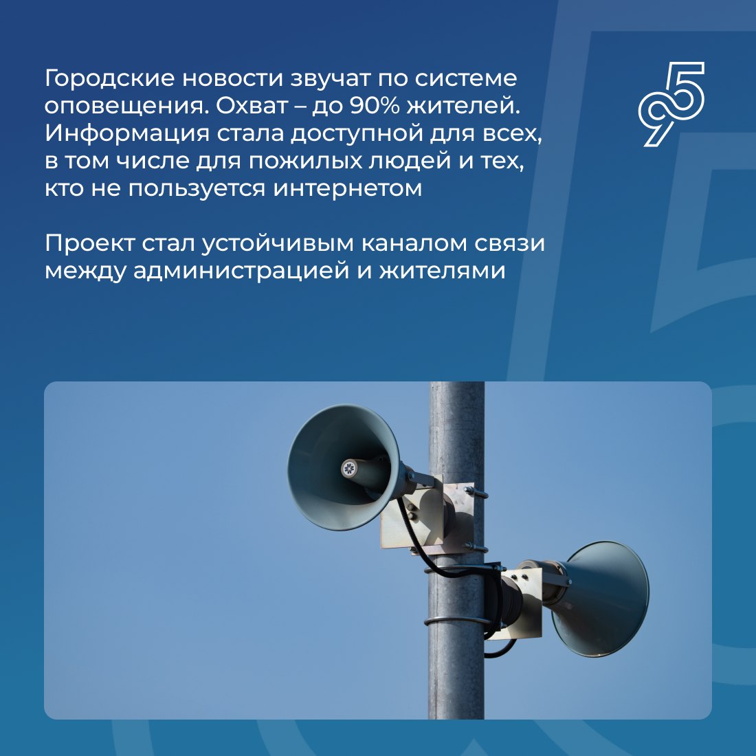 Продолжается прием заявок на Всероссийскую премию «Служение» Продолжается прием заявок на Всероссийскую премию «Служение»