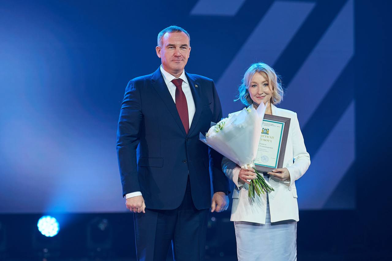 Губернатор Югры Руслан Кухарук наградил лучших сотрудников «Мостострой-11» в его 50-летний юбилей Губернатор Югры Руслан Кухарук наградил лучших сотрудников «Мостострой-11» в его 50-летний юбилей