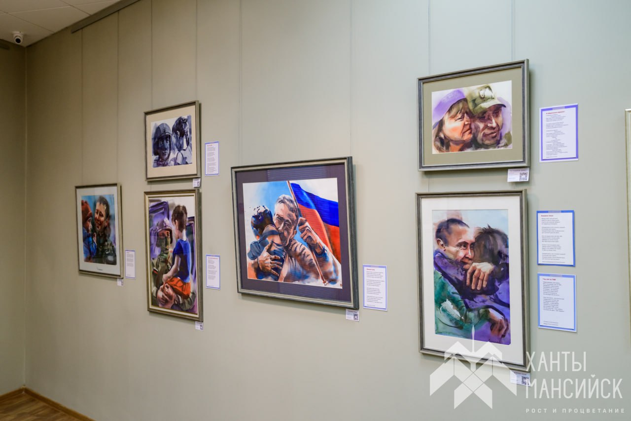 В Галерее-мастерской Г.С. Райшева открылась выставка акварельных картин Юлии Виноградовой «Я вернусь!»