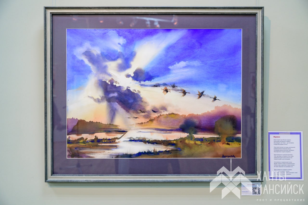 В Галерее-мастерской Г.С. Райшева открылась выставка акварельных картин Юлии Виноградовой «Я вернусь!» В Галерее-мастерской Г.С. Райшева открылась выставка акварельных картин Юлии Виноградовой «Я вернусь!»