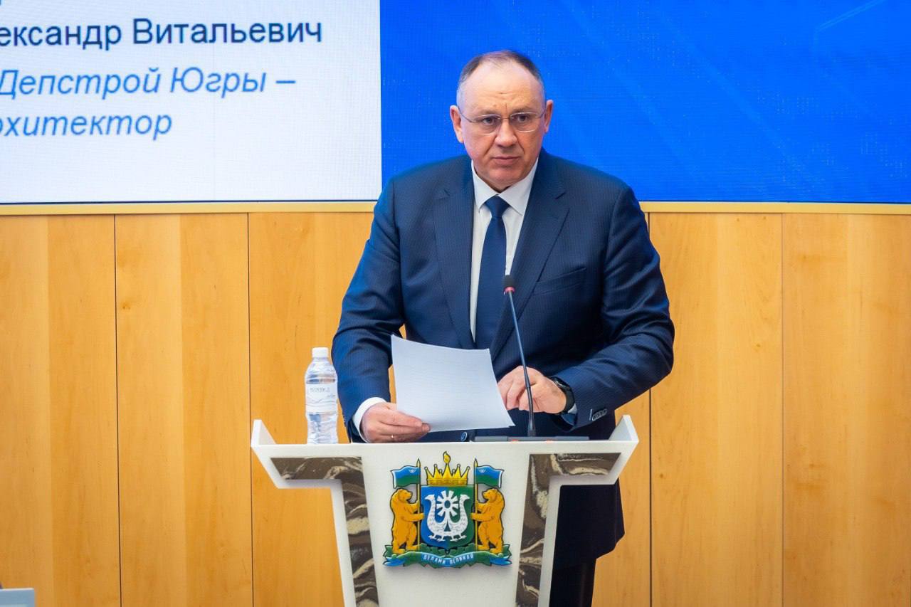 Максим Ряшин: В Ханты-Мансийске прошло заседание Совета при Губернаторе Югры по развитию местного самоуправления — важное событие для всех муниципалитетов региона Максим Ряшин: В Ханты-Мансийске прошло заседание Совета при Губернаторе Югры по развитию местного самоуправления — важное событие для всех муниципалитетов региона