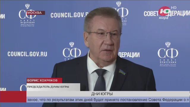 Пилотный регион для смелых решений