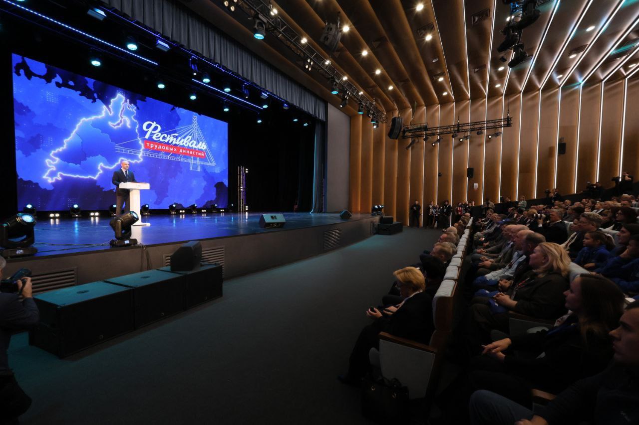 Артём Жога: Провели первый Фестиваль трудовых династий Уральского федерального округа Артём Жога: Провели первый Фестиваль трудовых династий Уральского федерального округа