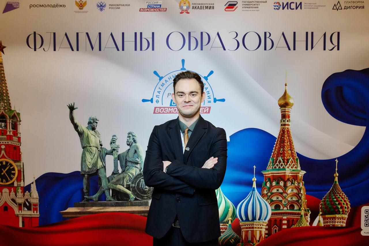 Двое югорских педагогов вошли в число лучших в стране Двое югорских педагогов вошли в число лучших в стране