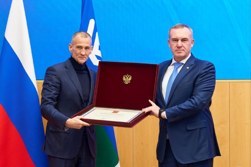 Глава Сургутского района Андрей Трубецкой отмечен высокой наградой Президента РФ