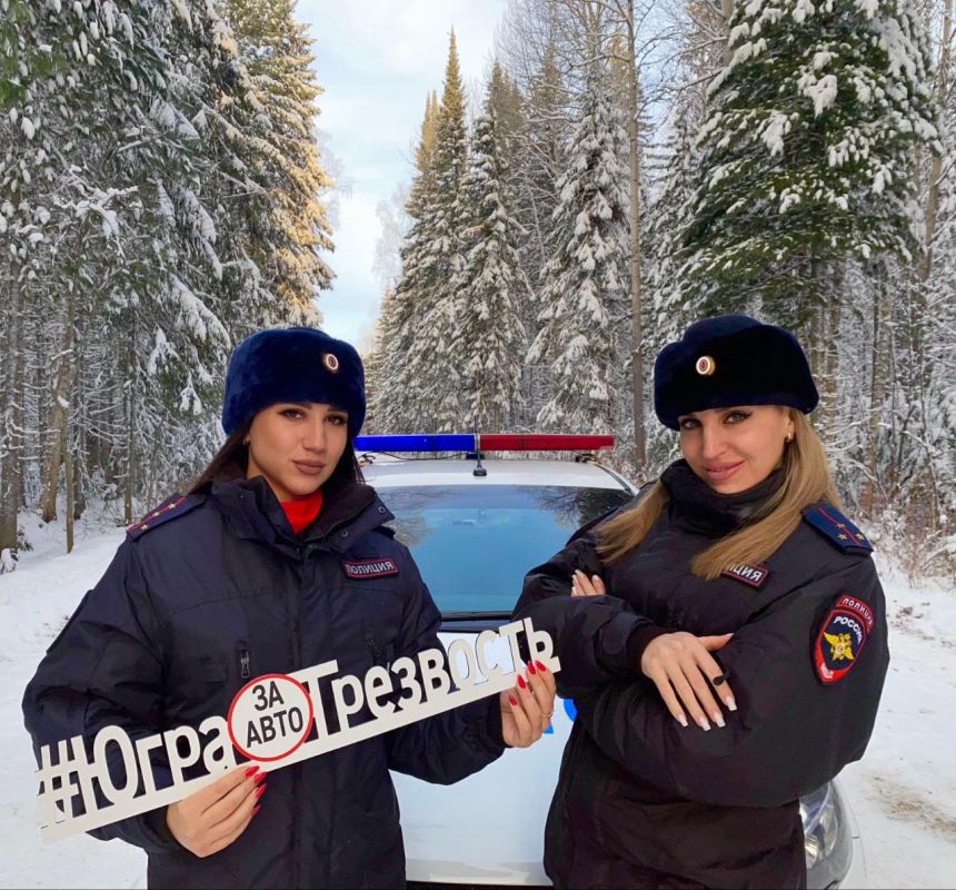 Дорогие жители Югры, с пятницей