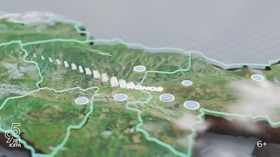 Югре — 95: у нашего общего дома 22 муниципалитета, и каждый звучит своим голосом, делая хор сильнее и красивее