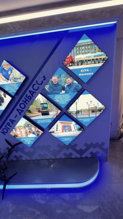 Югра — это место, где традиции живут рядом с технологиями, а северная природа удивляет своей силой и красотой