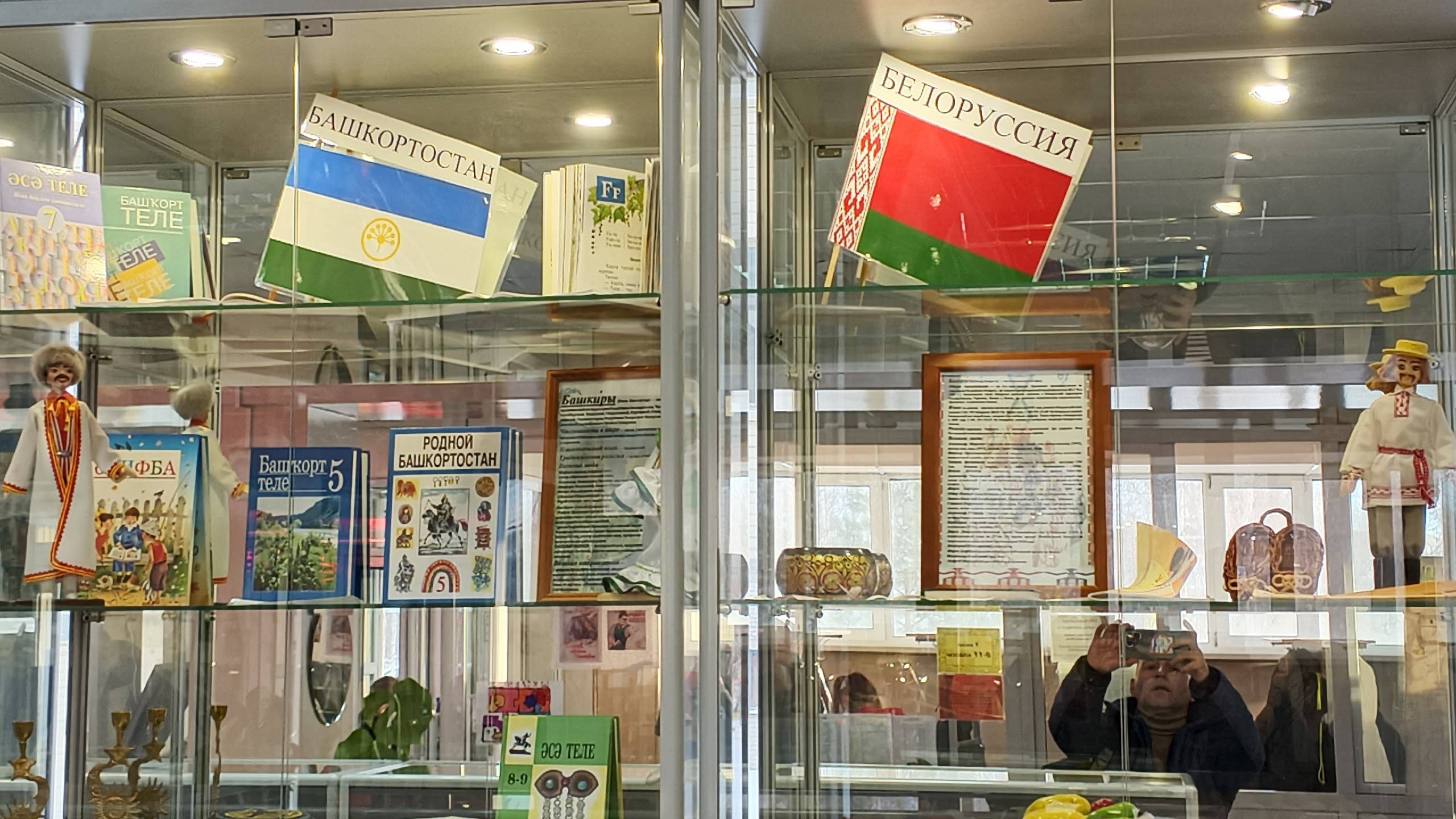 Юбилейный фестиваль межнационального согласия в Нефтеюганске Юбилейный фестиваль межнационального согласия в Нефтеюганске