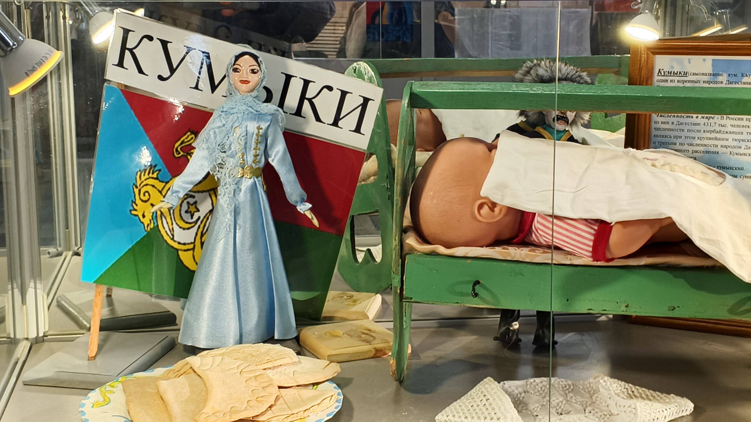 Юбилейный фестиваль межнационального согласия в Нефтеюганске Юбилейный фестиваль межнационального согласия в Нефтеюганске