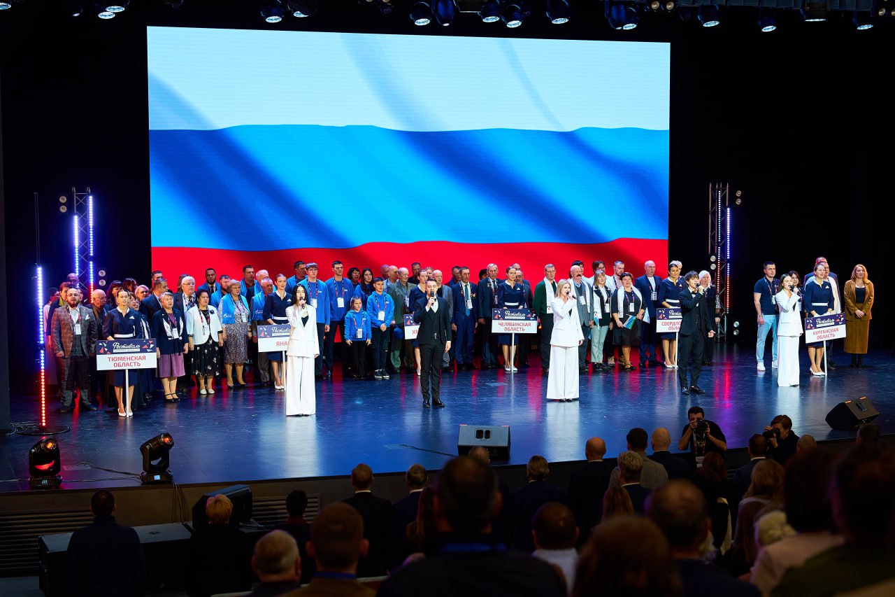 Югорчане победили на первом Фестивале трудовых династий УрФО Югорчане победили на первом Фестивале трудовых династий УрФО