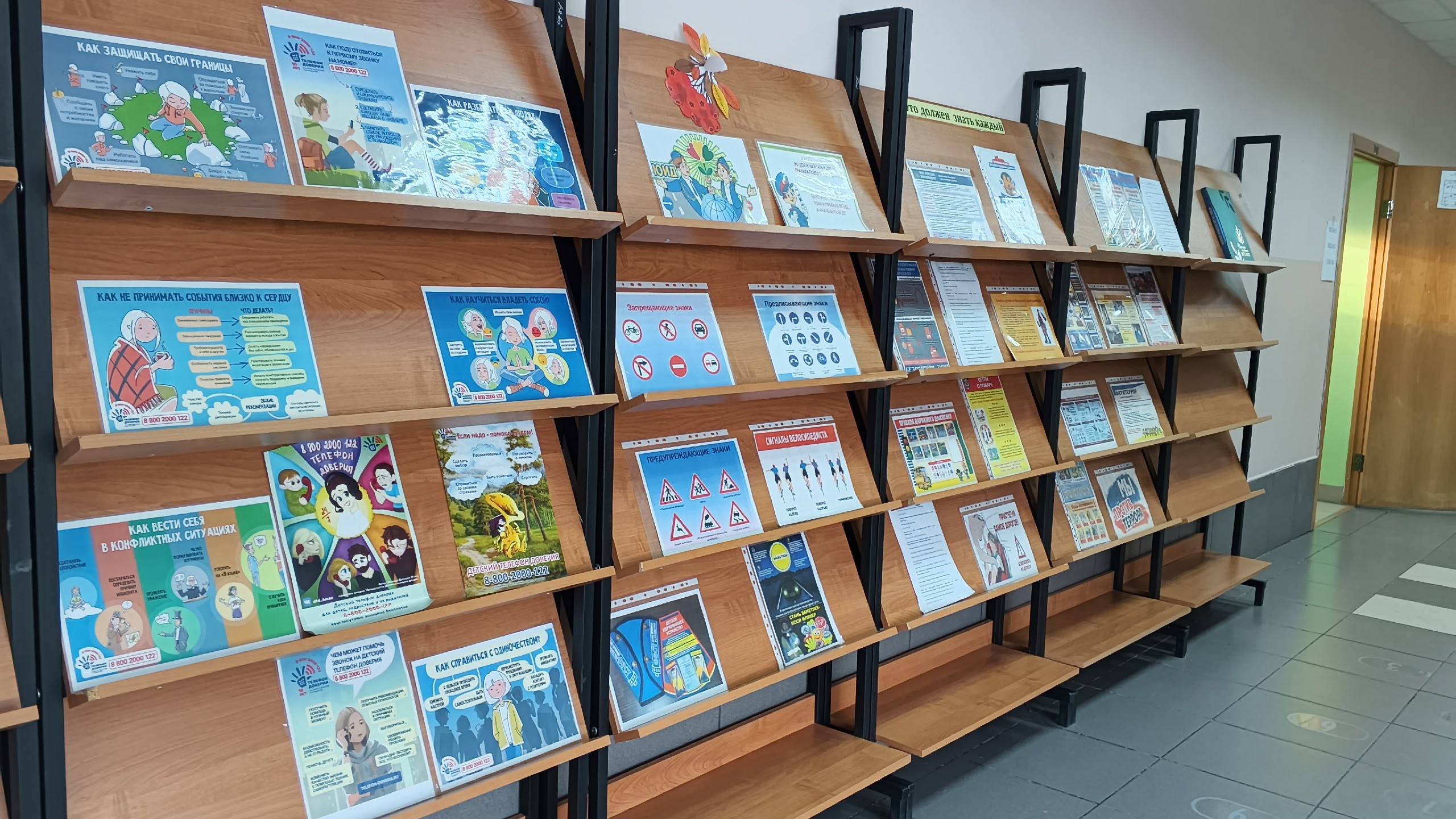 Юбилейный фестиваль межнационального согласия в Нефтеюганске Юбилейный фестиваль межнационального согласия в Нефтеюганске