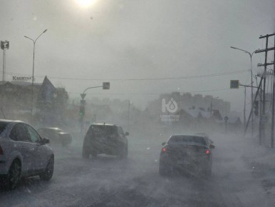 ВНИМАНИЕ! Отдел по делам гражданской обороны и чрезвычайным ситуациям администрации города Нефтеюганска предупреждает: