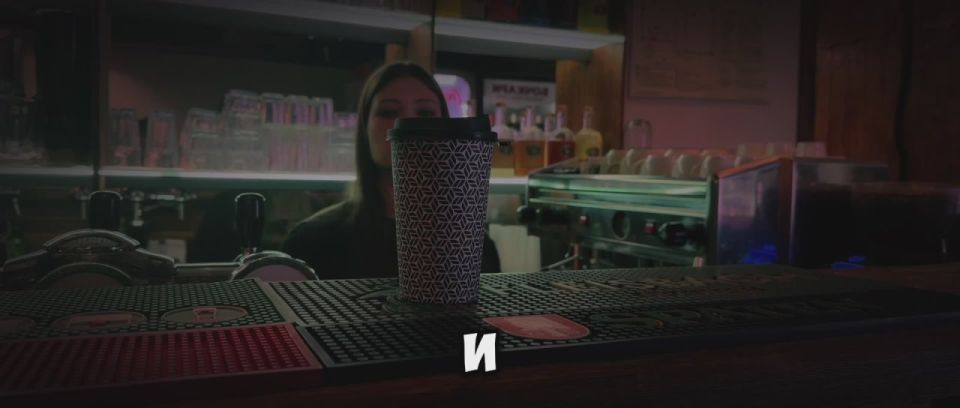 ������ � BierKeller � ��������� ���������� ���