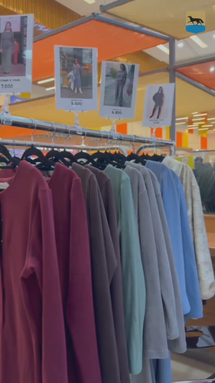 «Сделано в Сургуте». Завершилась третья выставка модных товаров