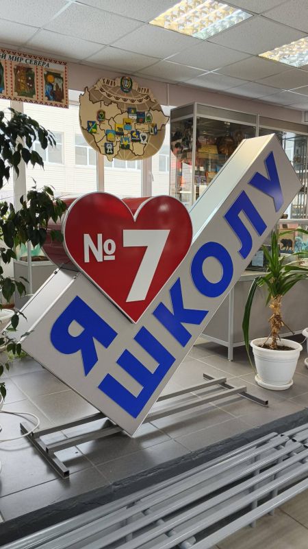 Юбилейный фестиваль межнационального согласия в Нефтеюганске