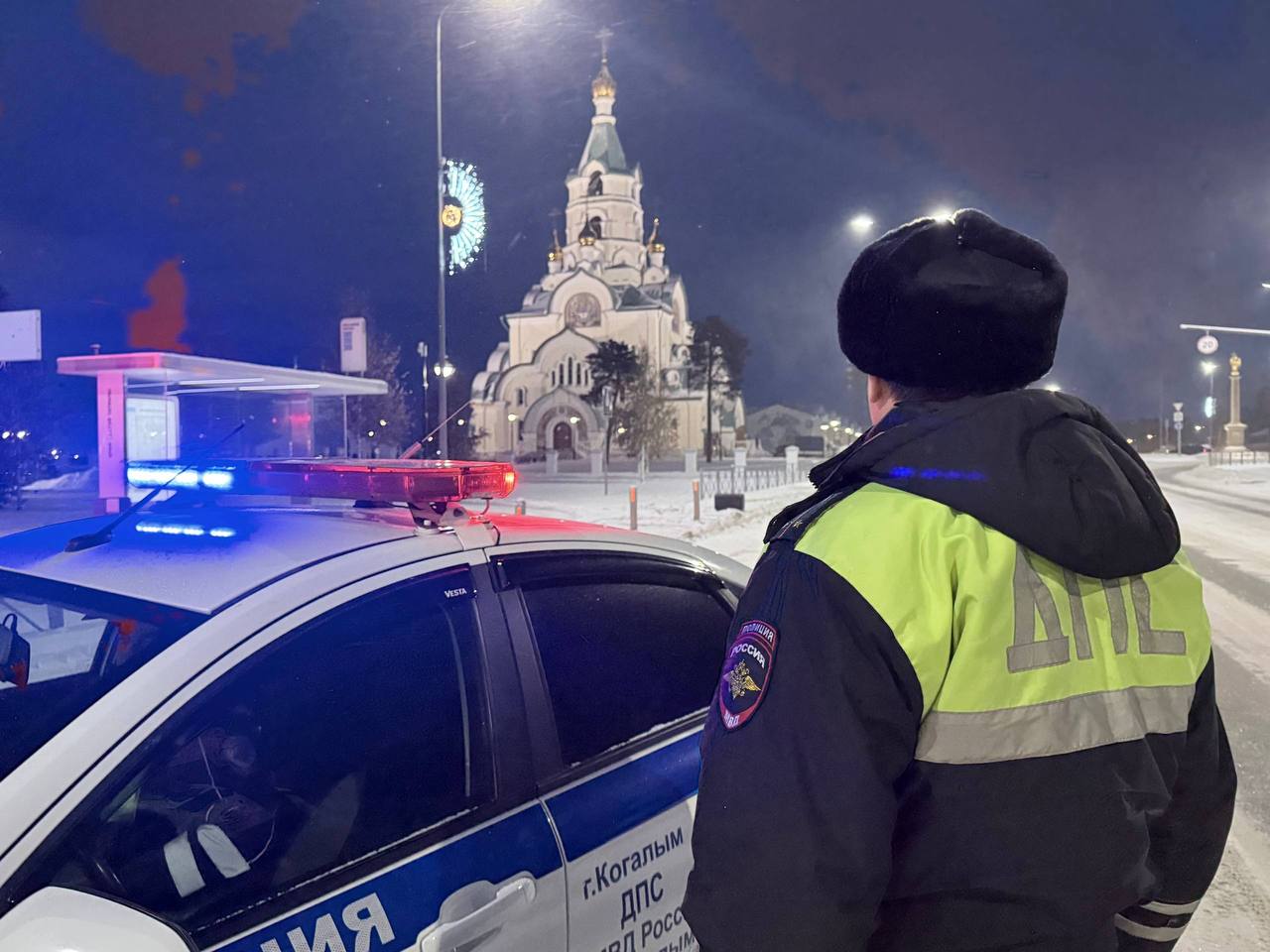 В скорбный Всемирный день памяти жертв дорожно-транспортных происшествий в храмах и церквях Югры проходят богослужения и панихиды в память о погибших в автоавариях, звучат молебны о здравии тех, кто пострадал в ДТП В скорбный Всемирный день памяти жертв дорожно-транспортных происшествий в храмах и церквях Югры проходят богослужения и панихиды в память о погибших в автоавариях, звучат молебны о здравии тех, кто пострадал в ДТП