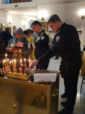       -                ,     ,    