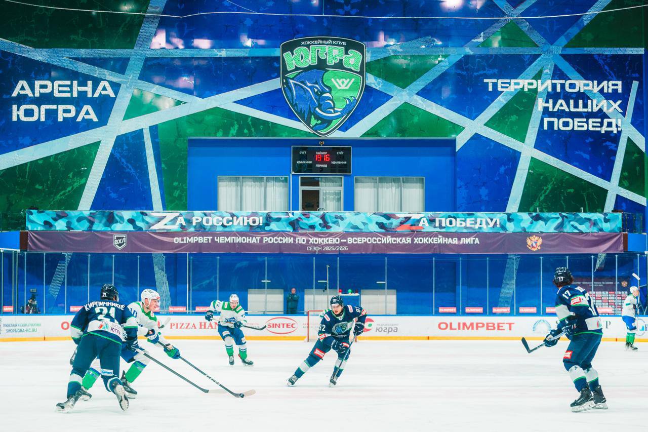Хоккеисты «Югры» уверенно обыграли нефтекамский «Торос» в домашнем матче чемпионата ВХЛ Хоккеисты «Югры» уверенно обыграли нефтекамский «Торос» в домашнем матче чемпионата ВХЛ